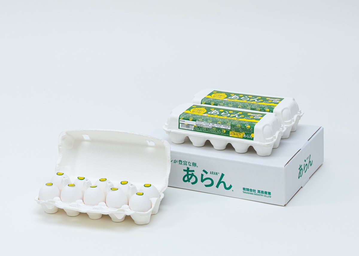 あられ出品 機能性表示食品 あらん 10個入り ✕ 3パック入 （税込・送料別） |