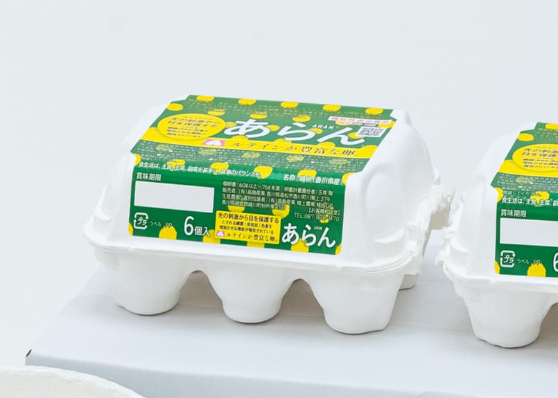 機能性表示食品 あらん 6個入り✕6パック入 （税込・送料別）