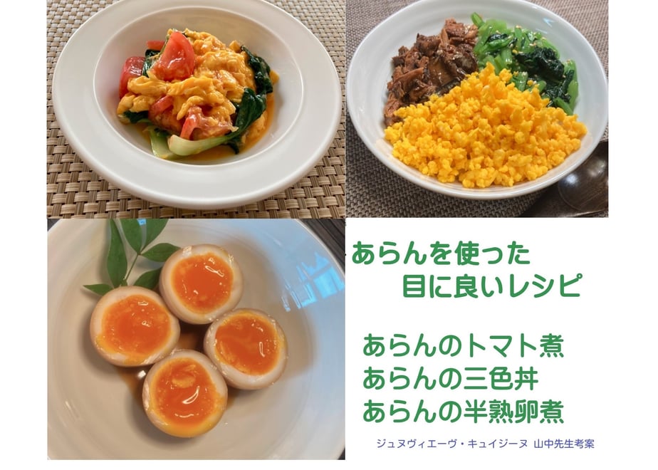 6583a57706b01a049d3d5c92