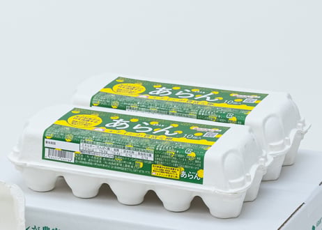 機能性表示食品　あらん　　　　　　　１０個入り ✕ ６パック入　　　　　　（税込・送料別）