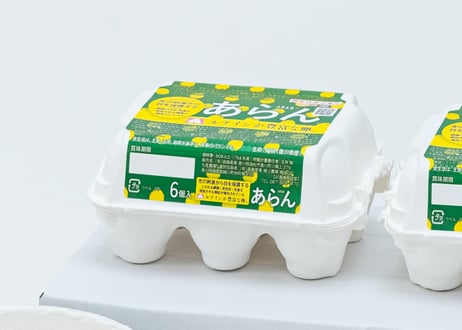 機能性表示食品　あらん　　　　　　　　６個入り✕１２パック入　　　　　　　　（税込・送料別）