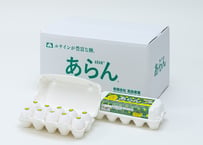 機能性表示食品　あらん　　　　　　　１０個入り ✕１２パック入　　　　　（税込・送料別）