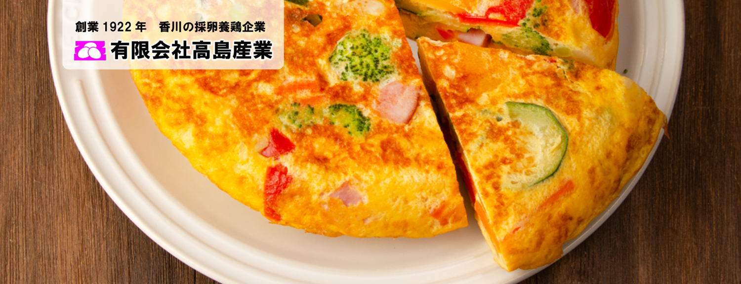 あらん's STORE