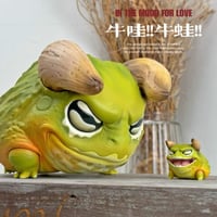 ウシガエル　2個セット