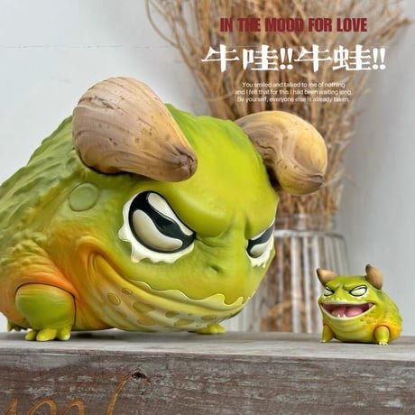ウシガエル　2個セット