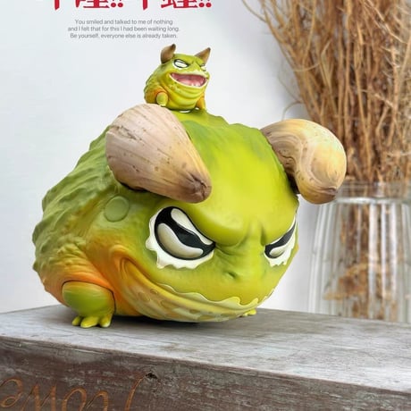 ウシガエル　2個セット