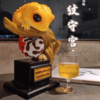 ヒョウモントカゲモドキ PLUS ver.