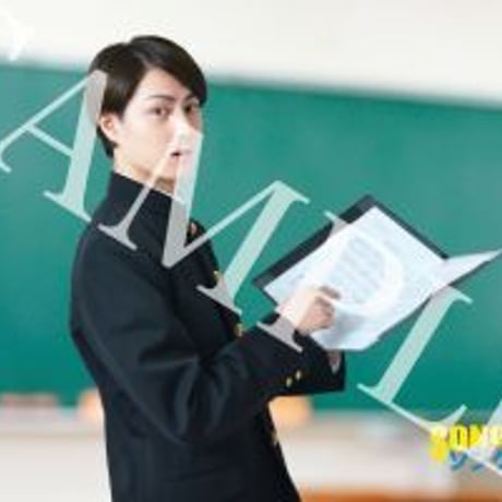 【ブロマイド】松村龍之介・Ａ（Ｌ版）