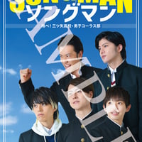 クリアファイル