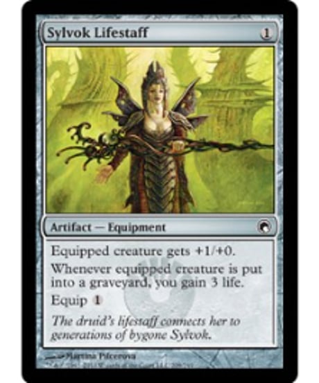 荒廃のドラゴン、スキジリクス Foil ミラディンの傷跡（CATEGORY