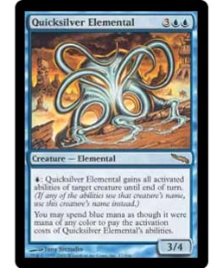 MTG 減衰のマトリックス foil 日本語版 ミラディン ミラディンの悪断 (Mirran Banesplitter) · March of the