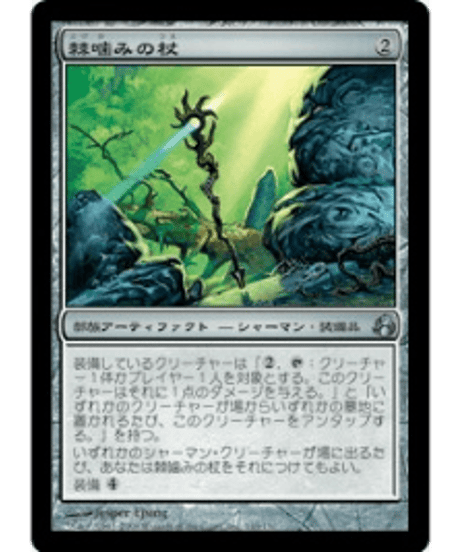 CATEGORY モーニングタイド(MOR) | カードショップ merCato