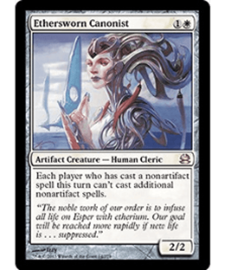 CATEGORY Modern Masters(MMA) | カードショップ merCato