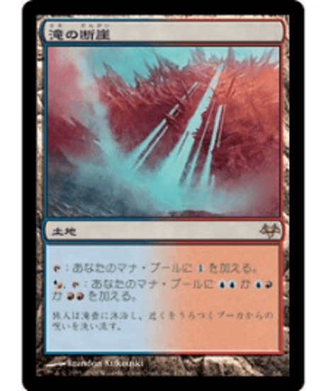 CATEGORY イーブンタイド(EVE) | カードショップ merCato