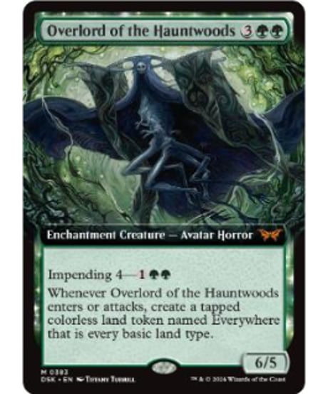 ホーントウッドの大主　拡張 英・拡張)ホーントウッドの大主/Overlord of the Hauntwoods［DSK