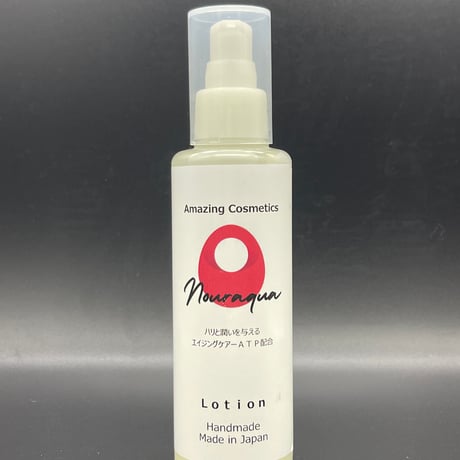 Amazing Cosmetics Noraqua -ノラクア- 化粧水
