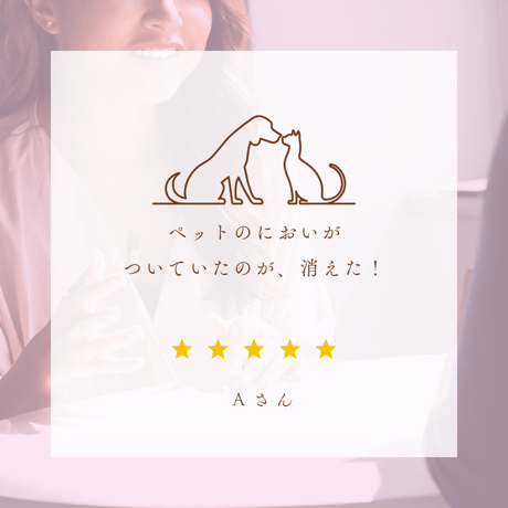 Dr.Care ドクターケア