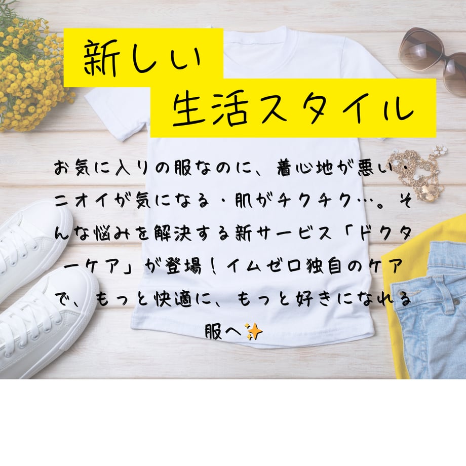 682fcbc82d349600499d8aab