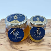 郷のはちみつ　ブレンド