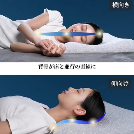 TAFNEST AIR PILLOW（タフネストエアピロー）