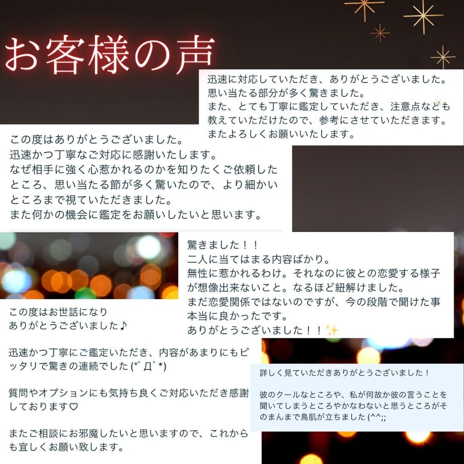 64192d3566372a002ee1938e