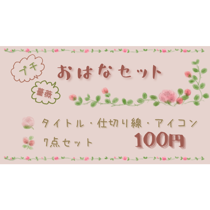薔薇○コメント下さい 楽天市場】プリザーブドフラワー プロポーズ ボックス バラ 還暦