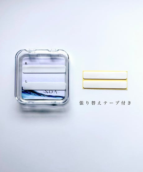 ネイルチップ保管・持ち運びケース