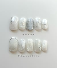 shirayuki-白雪-