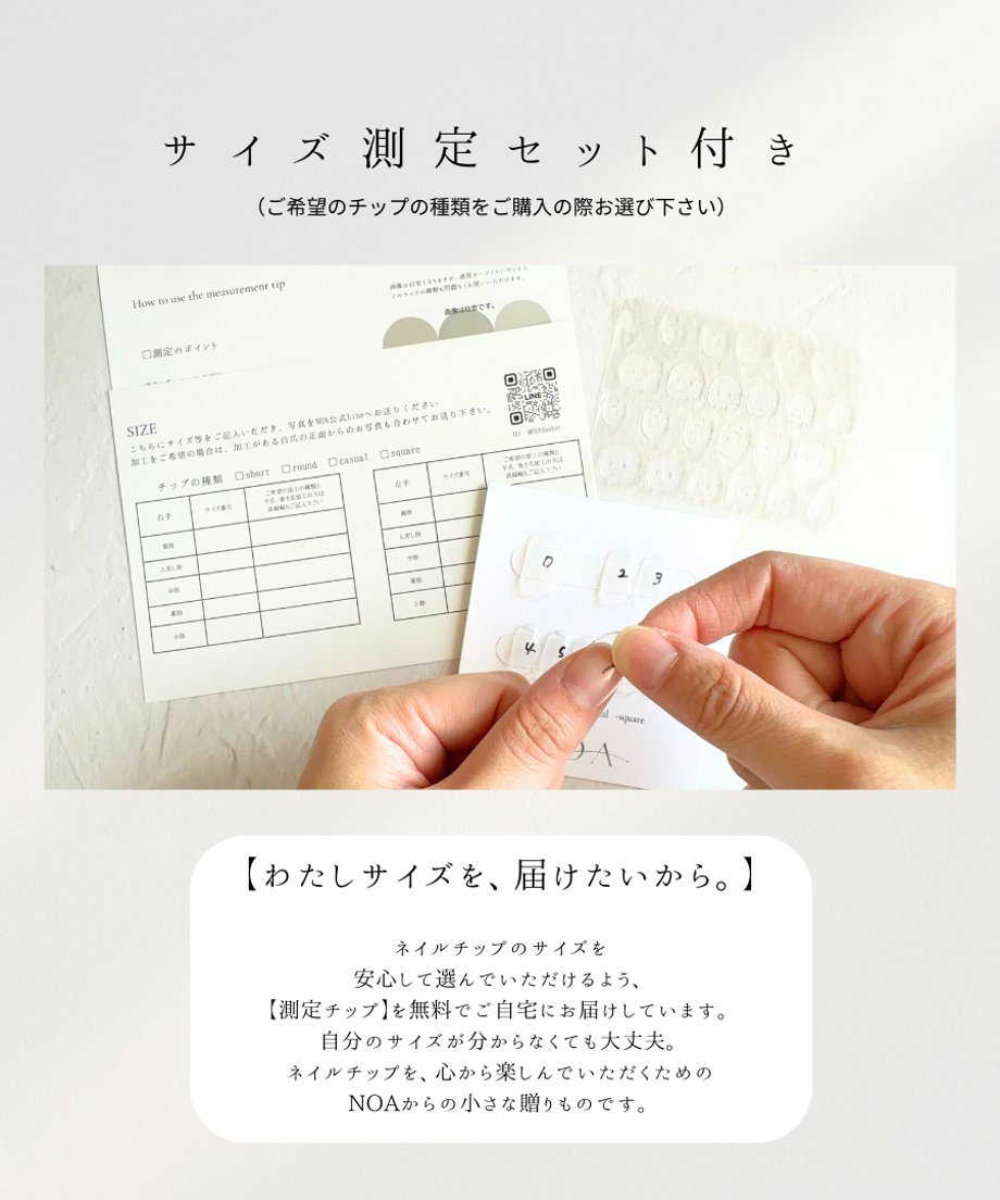 69b537a12cd2e1c3d4138e53