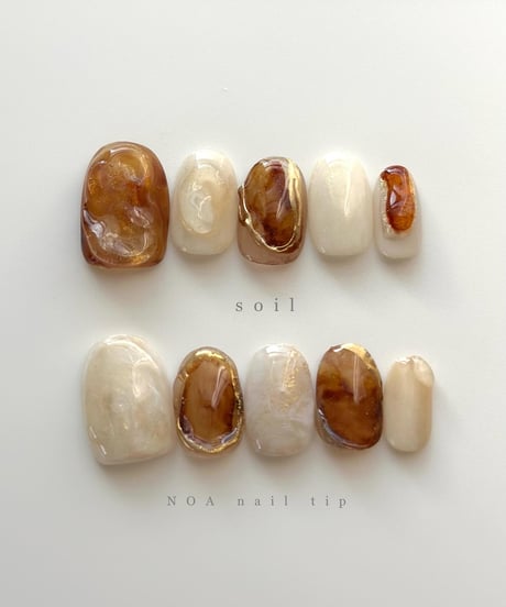 soil