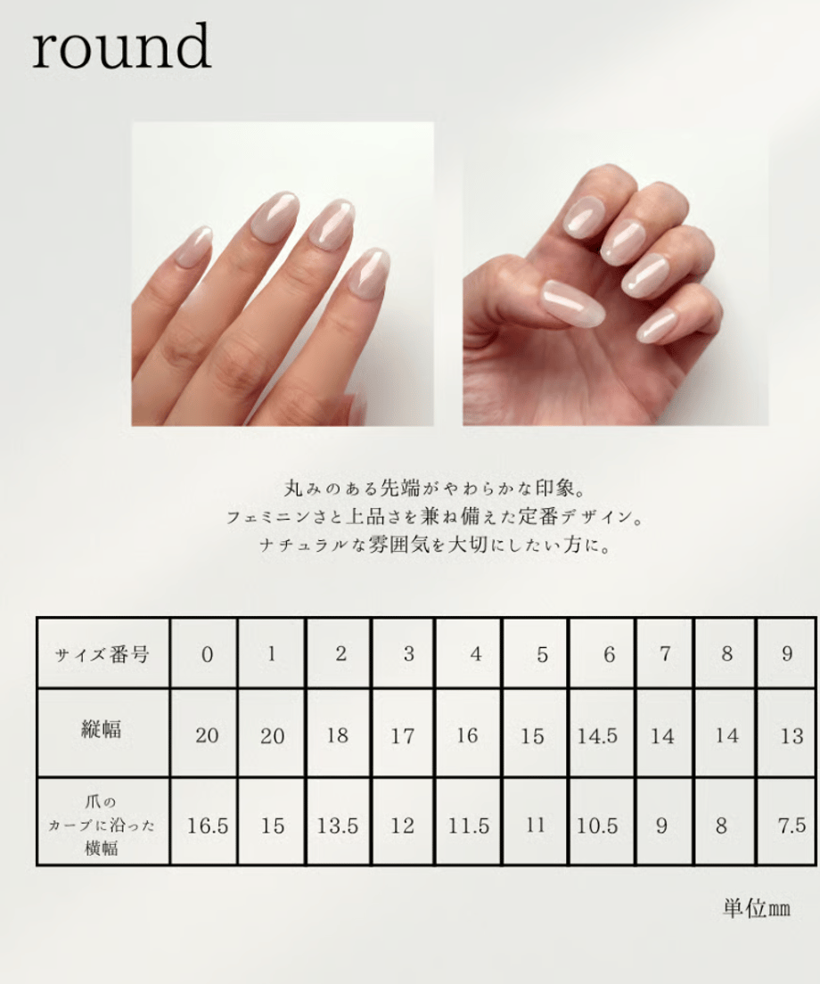 6853d48d4f6263306646ad08