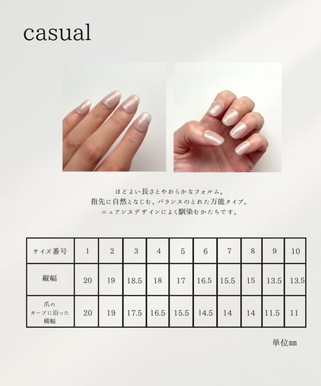 full order 振袖・袴