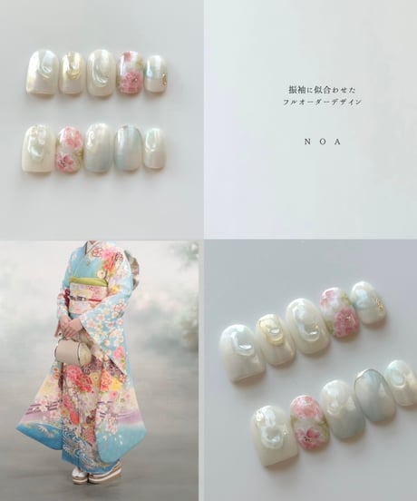full order 振袖・袴