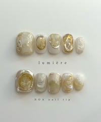 Lumière