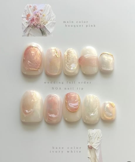 full order ウエディング