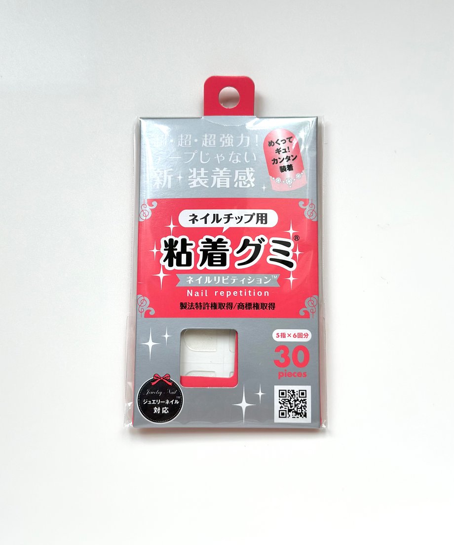 667e6ae696e1cb00521d99b8