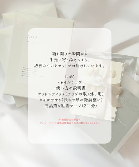 full order 振袖・袴