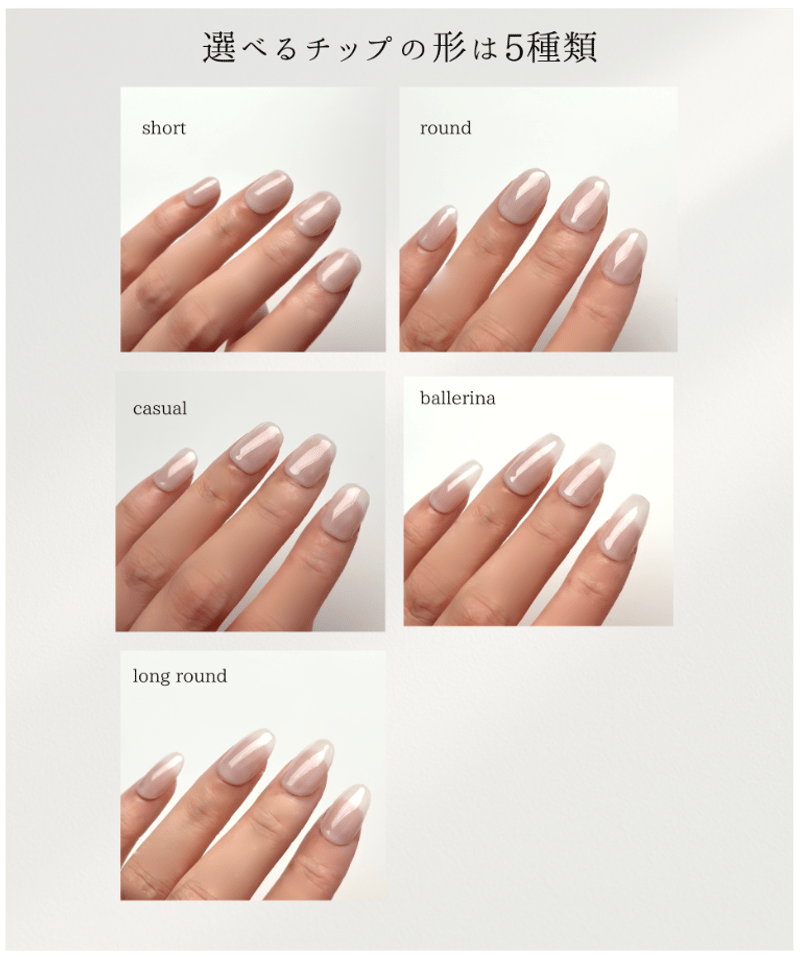 shirayuki-白雪- | NOA nail tip shop