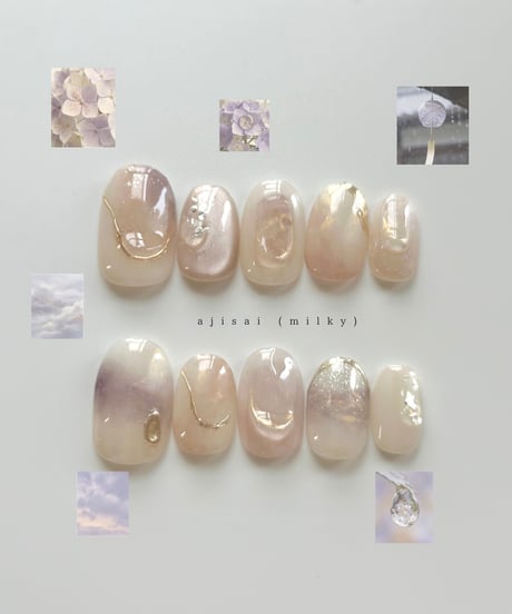 ajisai（milky）【6月限定】