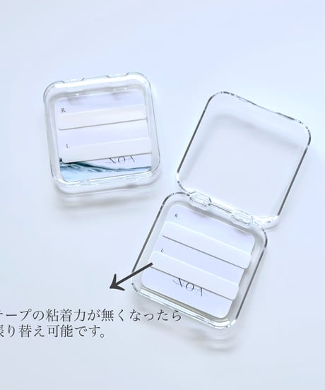 ネイルチップ保管・持ち運びケース