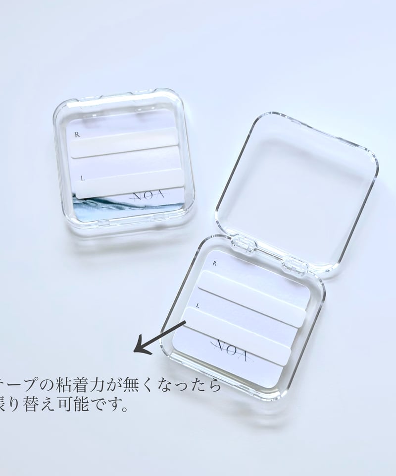 ネイルチップ保管・持ち運びケース | NOA nail tip