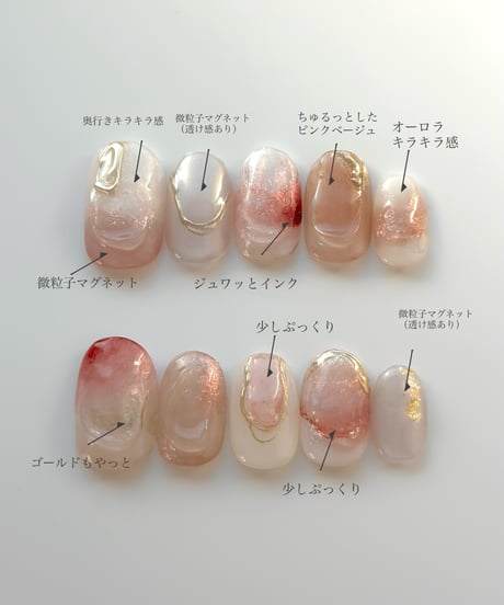 ranman-爛漫-