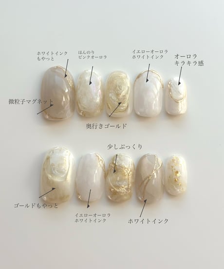 utage-宴-