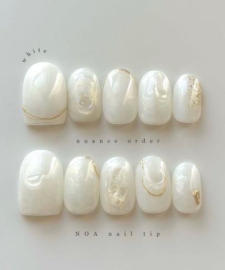 nuance order（リピーター様限定）