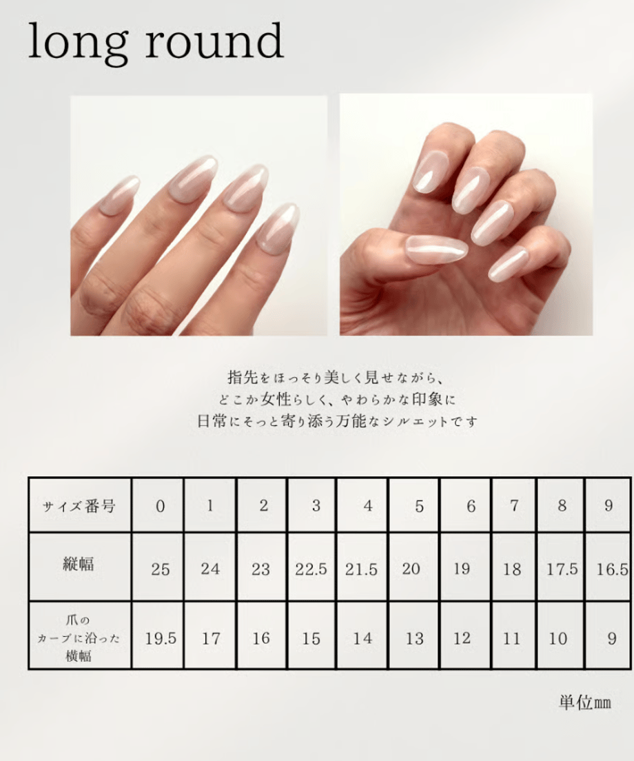 685fcbfdb1f1ec45fd808604