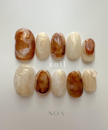 soil