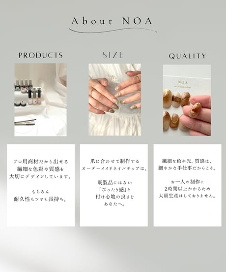 full order 振袖・袴