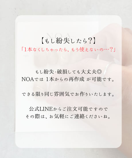 shirayuki-白雪-