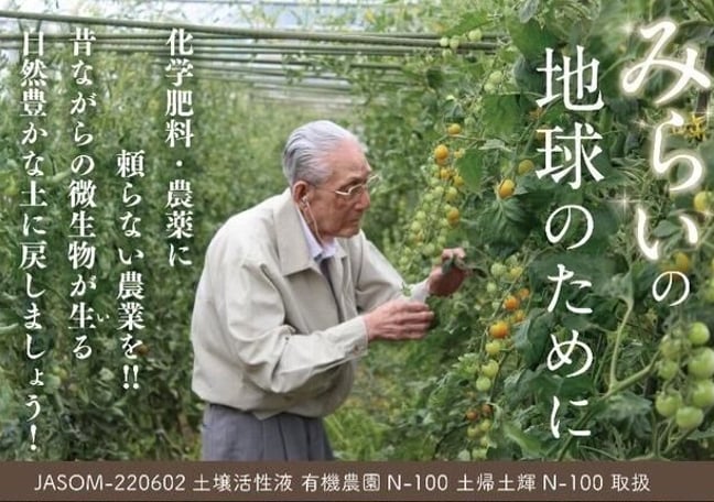 薬用植物・生薬の最前線 国内栽培技術から品質評価，製品開発まで/シ-エムシ-出版/川原信夫（単行本） 薬用植物・生薬の最前線《普及版》: ~国内栽培技術から品質評価