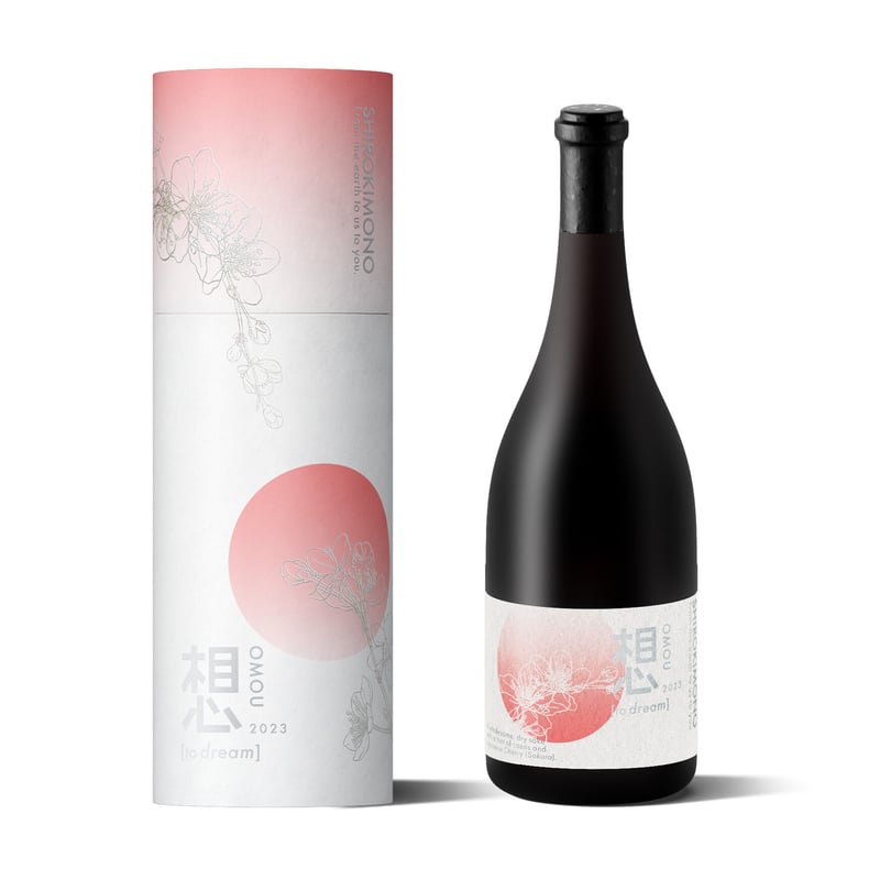 SHIROKIMONO 想 - OMOU 2023（720ml） | SHIROKIMONO